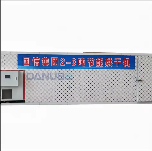 PLC Control Electric Heating Heat Pump Dryer Room Industrial Fruit Vegetable Meat Herb Dehydration Equipment
