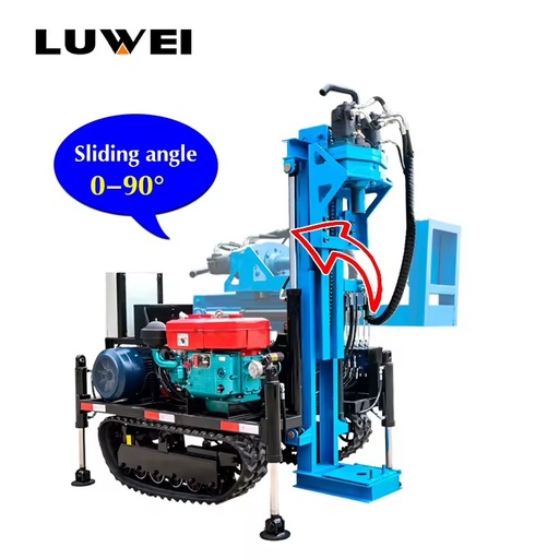 Electric Crawler Ore Mining Drilling Rig with Hydraulic Luffing Cylinder Smooth Operation Max.200m Drilling Depth
