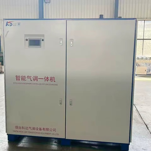 CAKFD CAKFD-500 Intelligent Controlled Atmosphere Cold Storage Equipment Air Control Vegetables Food Flowers Farm Use AC 380V