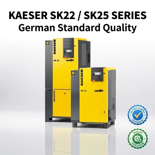 Kaeser SK Series IE3 Energy Saving Screw Air Compressor Low Noise Compact AIRCENTER All-in-one Air Station