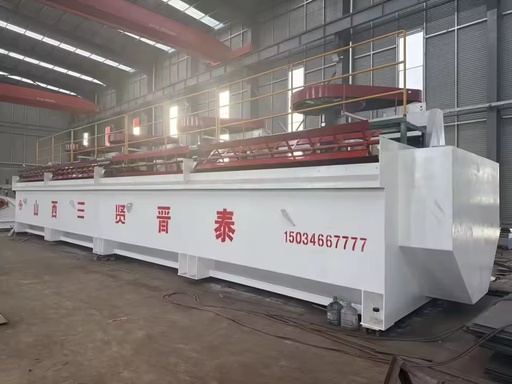Coal washing flotation high-efficiency foam flotation equipment Raw coal desulfurization and ash reduction flotation machine