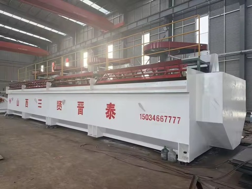 Energy-saving and low-consumption fully automatic stirring flotation machine XJM-S12 for coal mine coal slime separation