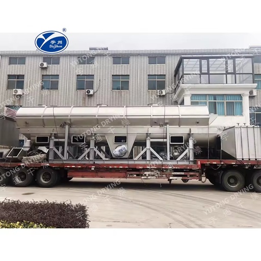 High Quality Fluidized Bed Dryer ZDG Series High Efficiency Food Additives Vibrating Fluid Bed Dryer