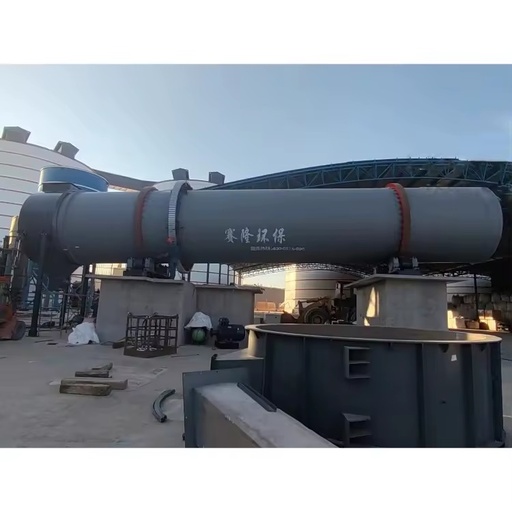 Rotary Drum Dryer Machine for Food Processing Ti Material Energy Saving Coal Type High Efficiency Drying Equipment