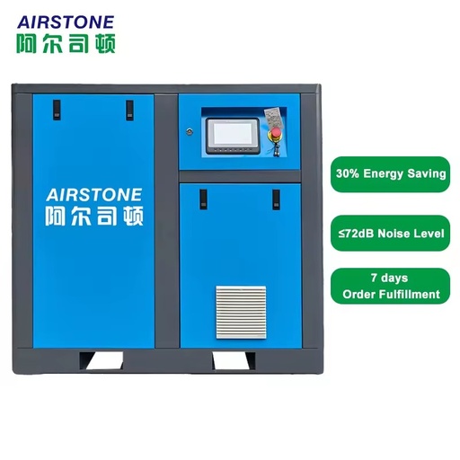 45kw 7-10bar Factory Price Rotary Type Screw Air Compressor 60HP Saving Energy PM VSD Industrial Air Compressor