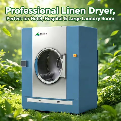 Rapid Drying Heat Pump Dryer Uniform Heating No Damage to Clothes & Textiles