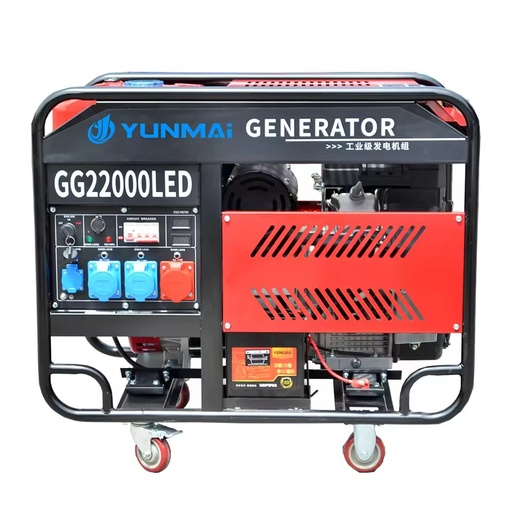 2025 New Model 16KW 20KVA 110V 220V 240V 380V 999CC Double Cylinder Generator Electricity Gasoline Generator