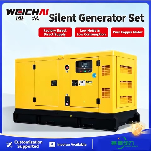 Electricity Generation Genset Silent 20kw 30kw 40kw 50kw 60kw 80kw 3 Phase diesel Power Generators Weichai Cumins Generator Set