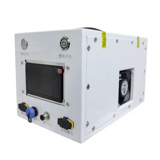 Hydrogen Power Electricity Generator with Fuel