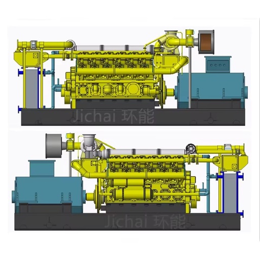 Biomass waste to energy Electricity Generator