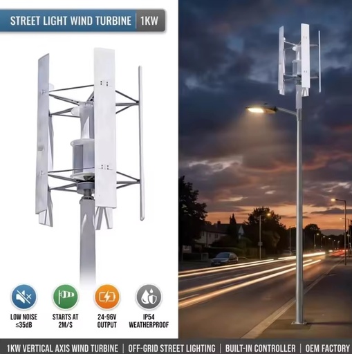 1KW Vertical Axis Wind Turbine for Street Light 12V 24V Off-Grid Low Wind Speed Start Silent VAWT OEM Factory