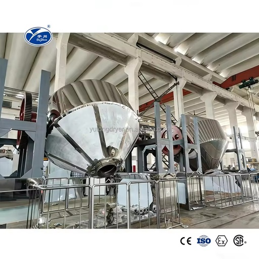 SZG Integrated Operation Rotating Conical Vacuum Drying Equipment Automatic Vacuum Dryer Machine