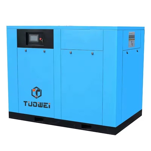 30kW 40Hp Industrial Energy Saving Air Cooling Double Screw Type Air Compressor Machine Prices