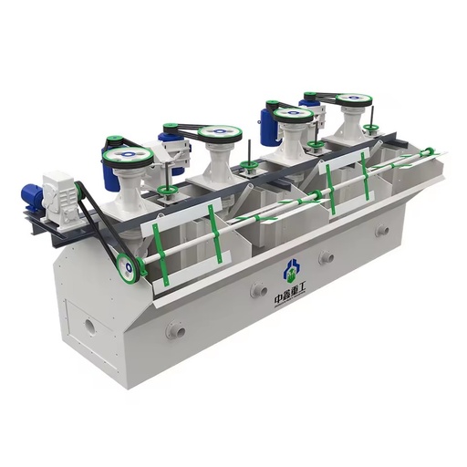 High Recovery Rate Flotation Machine for Gold Copper Silver Ore Mineral Processing