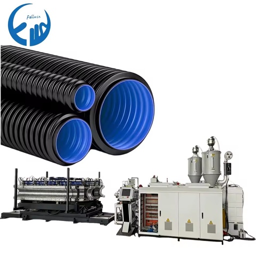 Premium Double Wall Corrugated Pipe Tube Hose Making Machine High Output Capacity for HDPE PE PP PVC Plastic Equipment