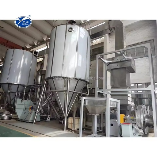 High Quality Custom LPG Industrial Potassium Humate Organic Fertilizer Centrifugal Spray Dryer