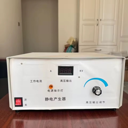 Simple Operation Low Noise and Low Power Consumption Stable Static Output Iml in Mold Label Electrostatic Generator