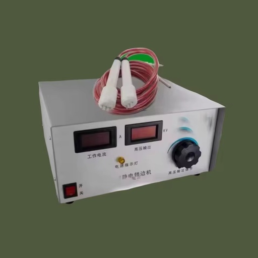 High Voltage and Safety Static Charge Generator for Iml Label