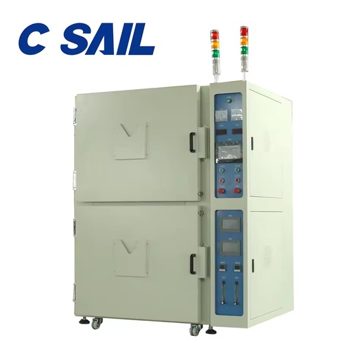Laboratory Forced Hot Air Circulating Industrial Oxidation-free Drying Machine Oven Motor for High Production Energy Saving