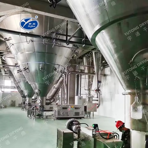 LPG Model Large High Speed Maltodextrin Spray Dryer Powder Centrifugal Spray Drying Machine