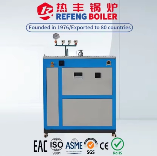 LDR 720Kw Factory Supply Small Electric Steam Generator Heating Tube PLC Automatic Control Zero Emission Indoor Available