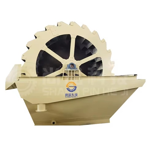 Wheel Sand Washer Integrated with Trough Type Hydraulic Classifier Machine-made Sand Washing Fine Aggregate Desludging Equipment