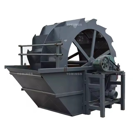 Fully Automatic Water-washing Bucket-type Sand Screening And Washing Integrated Machine For Sand Washing