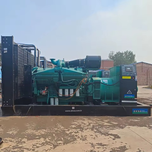 Second Hand Refurbish KTA38-9 1000KW 1250KVA 50HZ 12 Cylinder Diesel Generator with Stamford Motor
