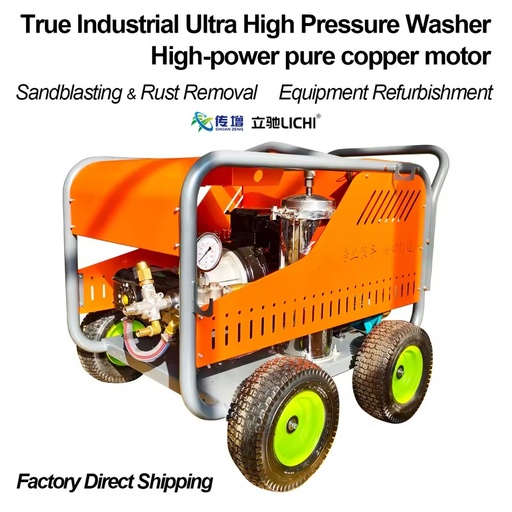 LICHI 800bar High Pressure Washer 22 LPM New Heavy-duty Industrial Hull Cleaning Machine with Pump for Sand Blasting Derusting