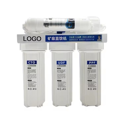 High Flow Home-Use Indoor Health Five Stage Undersink Drinking Water Purifier