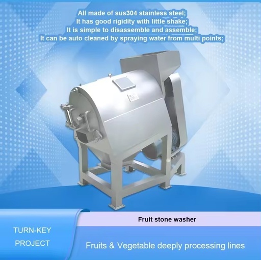 The fruit stone washer fruits with hard cores, such as peaches, apricots