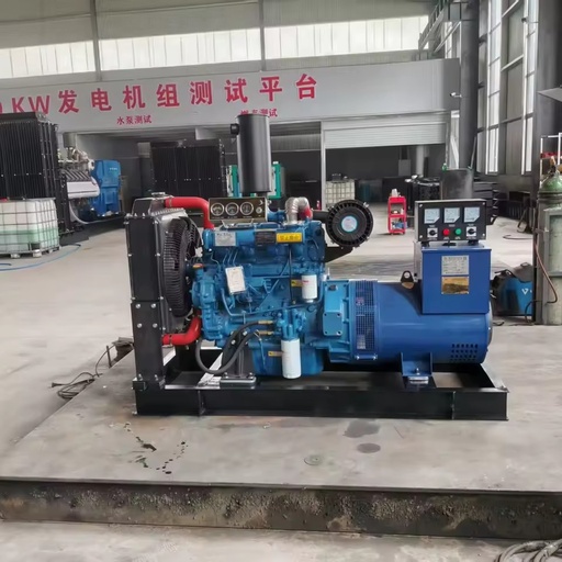 50kW Open Frame Diesel Generator Set 50Hz 400V