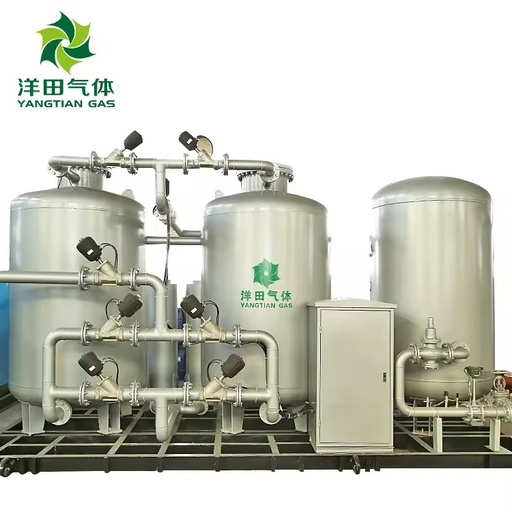 Yangtian Gas Generation Equipment PSA Nitrogen/Oxygen Generator