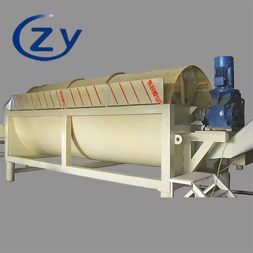 Rotary Peeler Machine with Compact Structure for Rational Layout in Starch Processing Plants