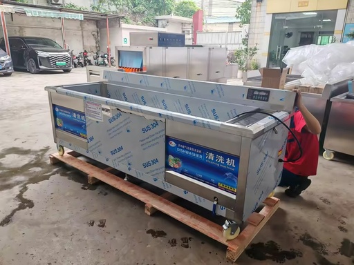 Canteen Batch Cooking Vegetable Washer 1000 Jin Per Hour Ozone Sterilization for Large Catering