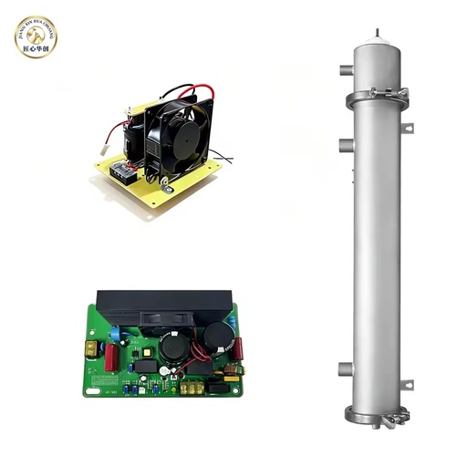 DYB 100g/h Fixed Frequency Industrial Ozone Generator Quartz Tube Kit 600W 220V for PoolSPA Wastewater & Waste Gas Treatment