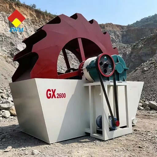 Sand Washing and Dewatering Machine High Performance Sand Washer Wheel Type High Efficiency Sand Washer