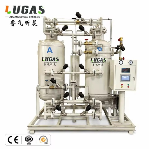 High Purity PSA Nitrogen Generator Manufacturer Price for Carbon Steel Fiber Laser Cutting Industrial Nitrogen Supply System