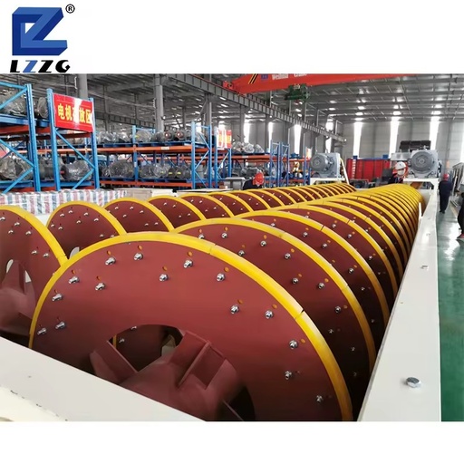 50 Ton Per Hour Capacity Sand Washing Spiral Classifier
