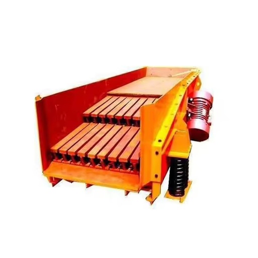 Professional 600 T/H Mining Stone Vibrating Feeder for Sale