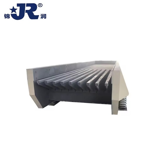 High Quality Pre-Screening Vibration Feeder Hopper Efficient Mining Feeder
