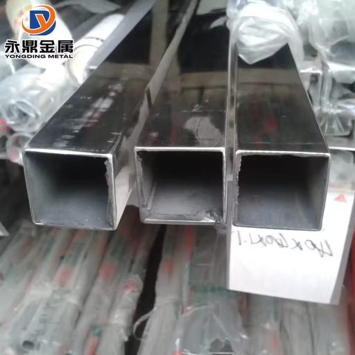Brushed Finish Stainless Steel Tube 201 304 316 316L Welded Rectangular Square Stainless Steel Pipe Tube