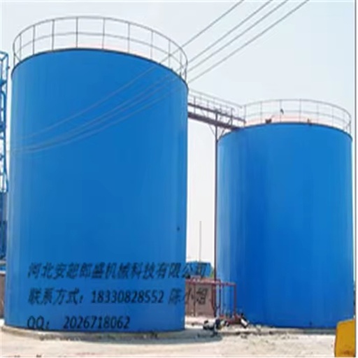 High Quality 1-100m3