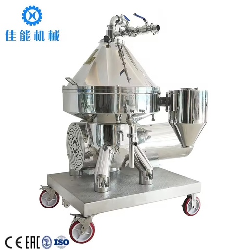 Reliable Continuous Disk Centrifugal Separator PLC Control High Capacity 3000-5000L/H 22-30KW Power Core Components