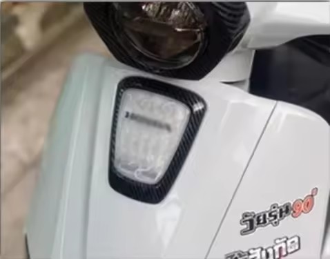 For Honda Motorcycle Giorno 125 Accessories Carbon Fiber Central Front Decorative Cover Water Transfer Printing Cover Part