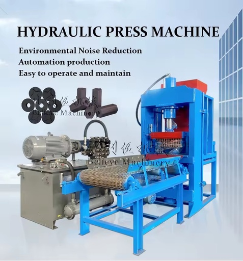 Hydraulic Press Cube Shisha Cubic Hookah Coal Charcoal Briquette Machine BBQ Charcoal Briquettes Making Machine Product Line
