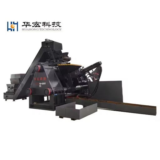 Y83W-1250 Chip Briquetting Machine | Dense Briquettes for Easy Transport & Reliable Performance