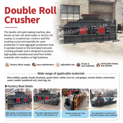 Energy Saving Durable Roll-type Briquetting Machine Press Mineral Powder Into Briquettes for Foundry Plant