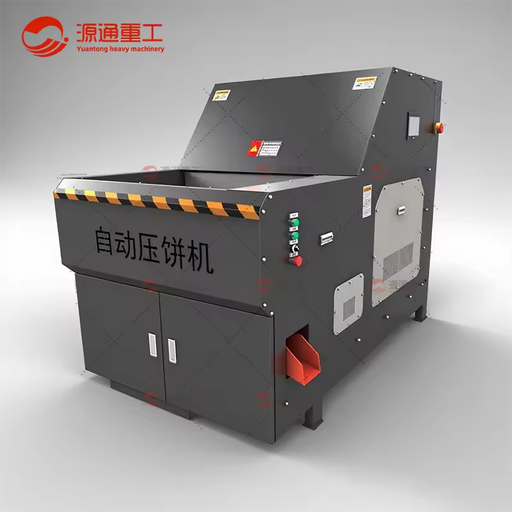 Waste Metal Shavings Briquetting Press Briquette Machine Manufacturer