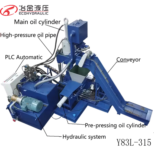 Y83L-360 Vertical Aluminum Shavings Chips Foil Briquette Press